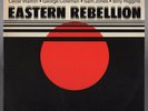 Orig '76 EASTERN REBELLION LP EX Unplayed Timeless Import Cedar Walton