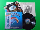STEVE MILLER BAND GREATEST HITS '74-'78 / Japan Vinyl LP W/OBI ECS-81152 L43