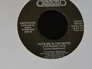 HEAR IT MODERN SOUL James Greathouse Merphy 2002 Puts Me In The Mood Both Sides