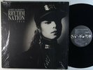 JANET JACKSON Rhythm Nation 1814 LP on A&M VG++