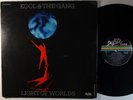 KOOL & THE GANG Light Of Worlds LP on De-Lite VG++