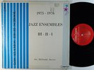 LOS ALAMOS HIGH SCHOOL JAZZ ENSEMBLES 1975-1976 LP VG++ private jazz funk