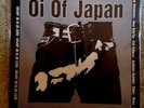 Various ‎– Oi Of Japan LP Oi Punk Cobra Bad Vultures Eastern Youth RIP Shuffle