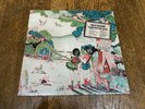 Fleetwood Mac LP in Shrink w Hype Sticker - Kiln House - Warner Brothers RS 6408