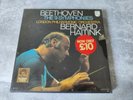 *SEALED* Philips 6747 307 Beethoven 9 Nine Symphonies Bernard Haitink x7 LP