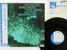 HERBIE HANCOCK EMPYREAN ISLES BLUE NOTE BNJ 71027 Japan OBI PROMO VINYL LP