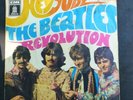 Beatles 45 rpm 'Hey Jude' 'Revolution' record w/ picture sleeve
