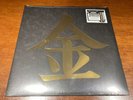 Johto Legends: Music From Pokémon Gold & Silver - NM