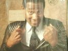 Luther Vandross- Never Too Much LP