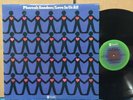 Pharoah Sanders Love In Us All EX ORIG QUAD spiritual jazz YOU NEED ALL PHAROAH