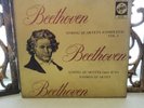 4 BEETHOVEN Complete String Quartet LP album sets