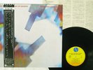 BRIAN ENO,DAVID BYRNE MY LIFE IN THE BUSH OF GHOSTS SIRE P-6489 Japan OBI LP