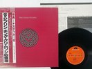 KING CRIMSON DISCIPLINE POLYDOR 28MM-0064 Japan OBI VINYL LP