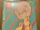 Evangelion Finally Soundtrack Neon Genesis Double Green Purple Vinyl Record NEW