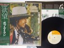 BOB DYLAN DESIRE CBS/SONY SOPO-116 Japan OBI VINYL LP