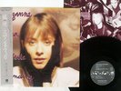 SUZANNE VEGA SOLITUDE STANDING A&M C28Y3180 Japan OBI PROMO VINYL LP