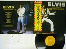 ELVIS PRESLEY AS RECORDED AT MADISON SQUARE GARDEN RCA SX-86 Japan OBI VINYL LP