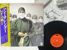 RAINBOW DIFFICULT TO CURE POLYDOR 28MM 0018 Japan OBI VINYL LP