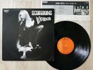 SCORPIONS In Trance Japan LP Vinyl w/ Insert 1976 RCA RVP-6050