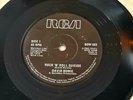 DAVID BOWIE - ROCK N ROLL SUICIDE - RARE IRISH 7
