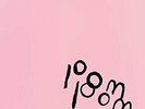 Ariel Pink Pom Pom - Vinyl Vinyl LP (New)