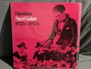 Hawaiian Steel Guitar 1920's To 1950's Various Artists LP 9009