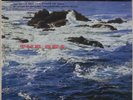 DEBUSSY: La Mer Munch RCA Living Stereo Analogue Productions Audiophile LP Vinyl