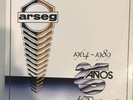 Augusto Labrador Unknown 1989 Colombia Library Smooth Jazz Industrial Production
