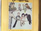 The YARDBIRDS - MORE GOLDEN EGGS - TMOQ TRADEMARK OF QUALITY LP - BECK PAGE