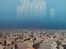 MAZE FT FRANKIE BEVERLY - WE ARE ONE 1982 1ST EDITION VINYL