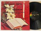 HOLY GHOST TEMPLE CHOIR LP Private Gospel Soul Funk HEAR Rare  Century Records