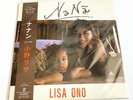 Lisa Ono Nanã Vinyl Limited Edition 小野リサ New