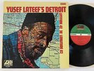 YUSEF LATEEF LP Detroit Atlantic SD 1525 NM Jazz Funk Classic  Bernard Purdie