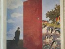 GEORGE HARRISON WONDERWALL MUSIC LP SAPCOR 1 UK REISSUE GATEFOLD COVER 1992 NM