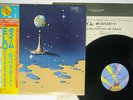 ELECTRIC LIGHT ORCHESTRA TIME JET 25AP 2111 Japan OBI VINYL LP