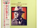 NM La vida de FRANCISCO CANARO vol.8 tango japanese japan EMI EOS-40018 LP +OBI