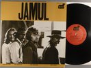 Jamul  Self-Titled    Hard Rock; Blues Rock