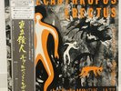 CHARLES MINGUS / PITHECANTHROPUS JAPAN ISSUE LP W/OBI, INSERT