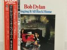 BOB DYLAN / BRING IT ALL BACK HOME JAPAN ISSUE LP W/OBI, BOOKLET