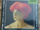 Toyah Four From Toyah Fortieth Anniversary RSD 2021 12