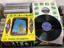 Sabah Wadi Al Safi Fairuz Farid el Atrache Mohamed Abdel Wahab Om Kalsoum