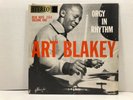 ART BLAKEY - ORGY IN RHYTHM VOL.1 LP VINYL (1959 BLUE NOTE) BST 1554