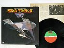 OST(JAMES HORNER) STAR TREK 2 ATLANTIC P-11301 Japan VINYL LP