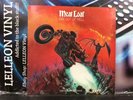 Meat Loaf Bat Out Of Hell LP Album Vinyl Record EPC82419 Rock 70’s + Insert