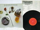 BILL WITHERS GREATEST HITS CBS/SONY 25AP 2041 Japan VINYL LP