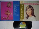NANCY SINATRA GOLDEN REPRISE SWG-7080 Japan OBI VINYL LP