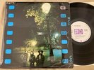 LITTLE FREE ROCK, RARE 1969 1st UK PRESS VINYL LP. PROG PSYCH. KILLER