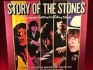 ROLLING STONES Story Of The 1982 UK DOUBLE VINYL LP EXCELLENT CONDITION best of