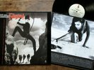 FASTER PUSSYCAT - Whipped  (1992) Vinyl, LP Elektra 7559-61124-1 Europe NM