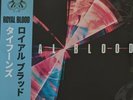 Royal Blood TYPHOONS Vinyl LP Assai Edition Blue Vinyl Obi 2 Ltd to 500 Copies